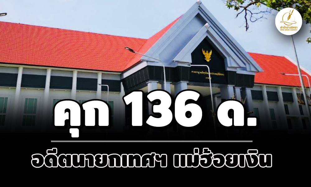 picppckesdfgh23 10 68