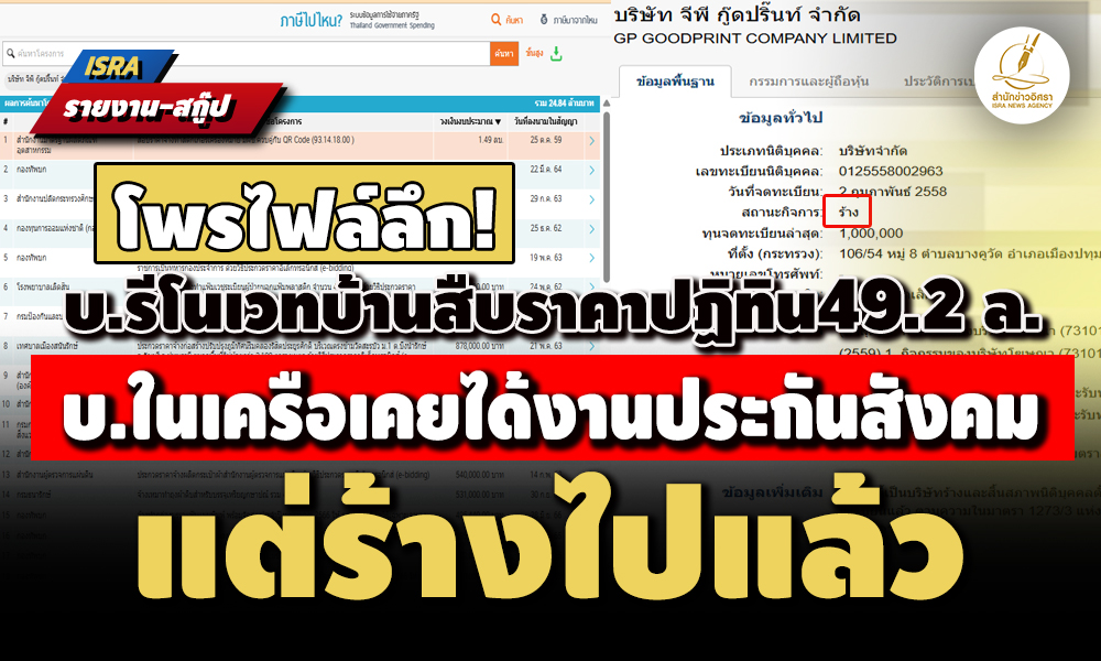 picpppckkjjdswwwewewewe6 8 68