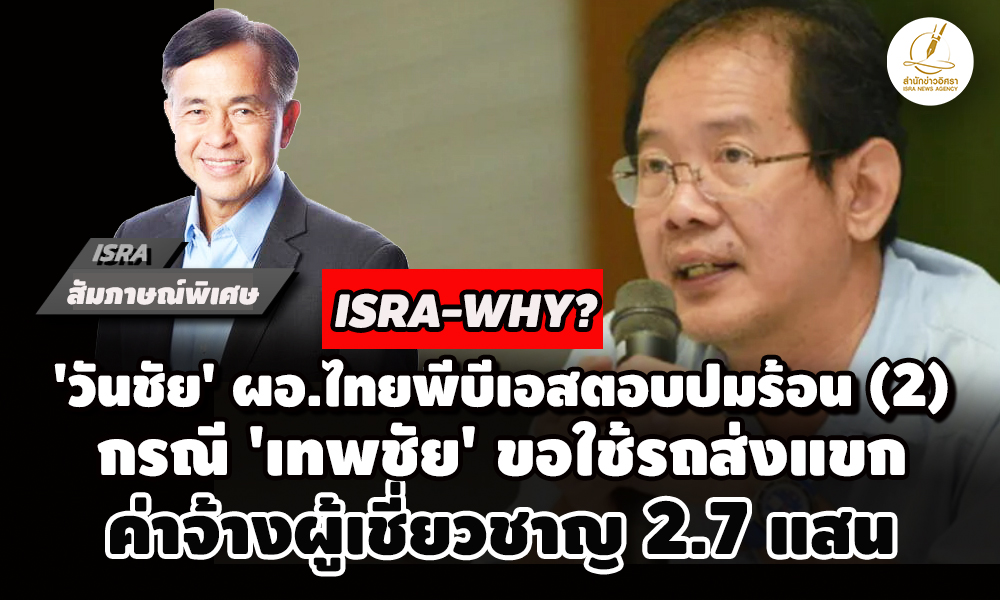 picthhiiipppsasasa23 12 68