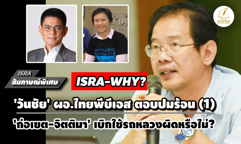 pocsommmassasa23 12 68