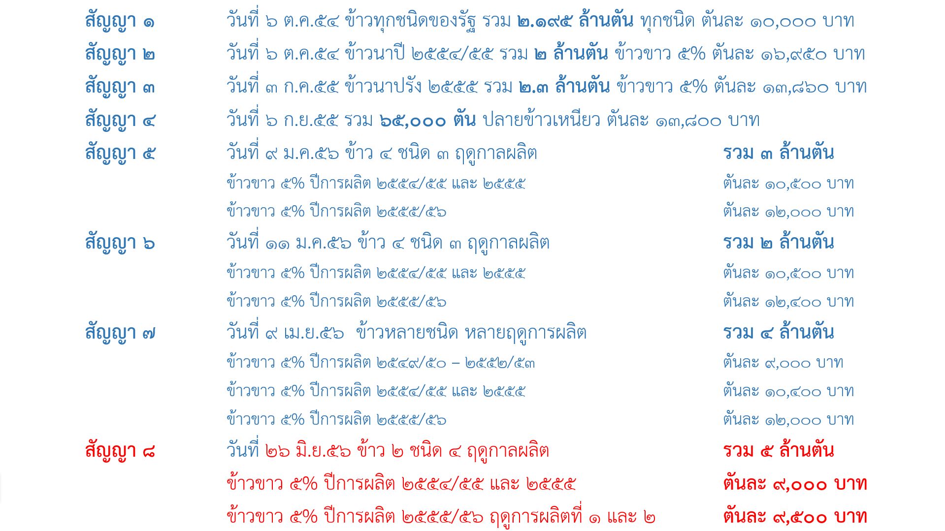 499945328 30327088936875341 6044568082115924381 n