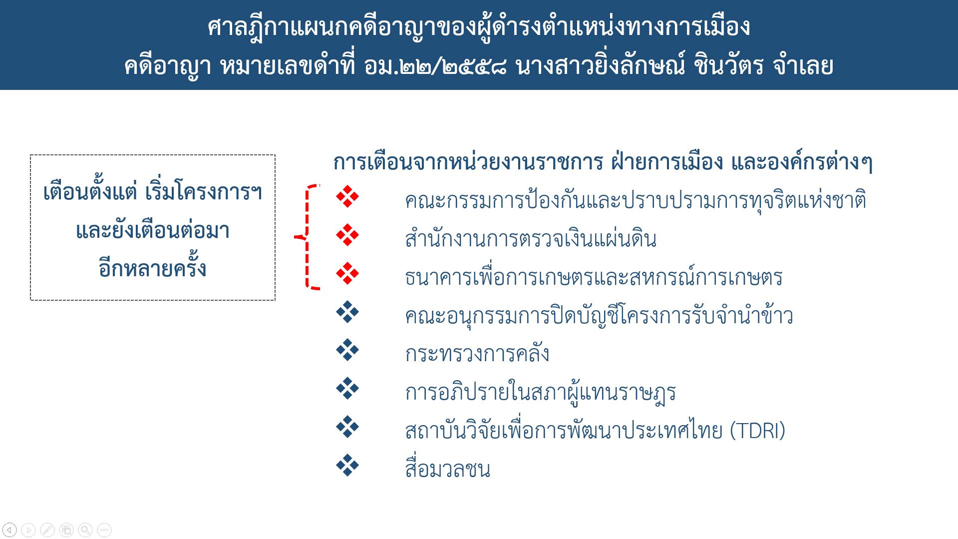 500230491 30327127533538148 4403775117812568613 n