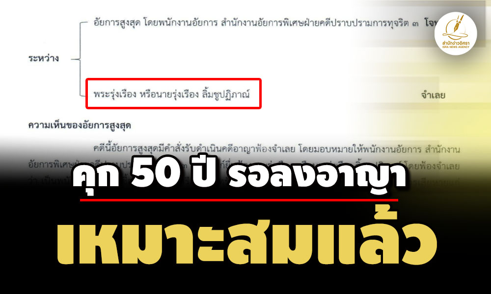 picppckesdfgdssddssd24 5 68