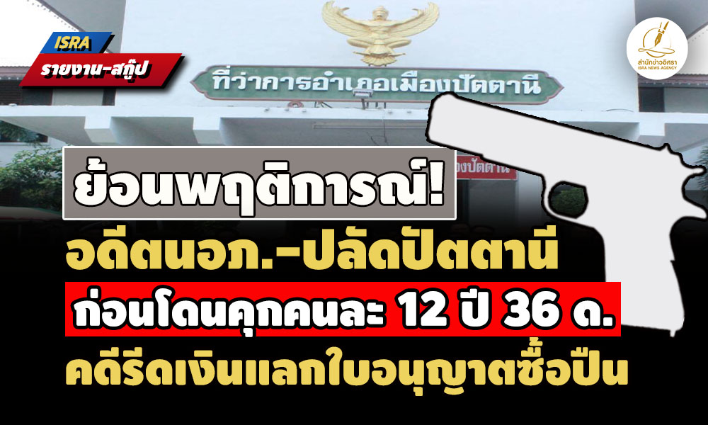 picpppgunnnnn26 5 68