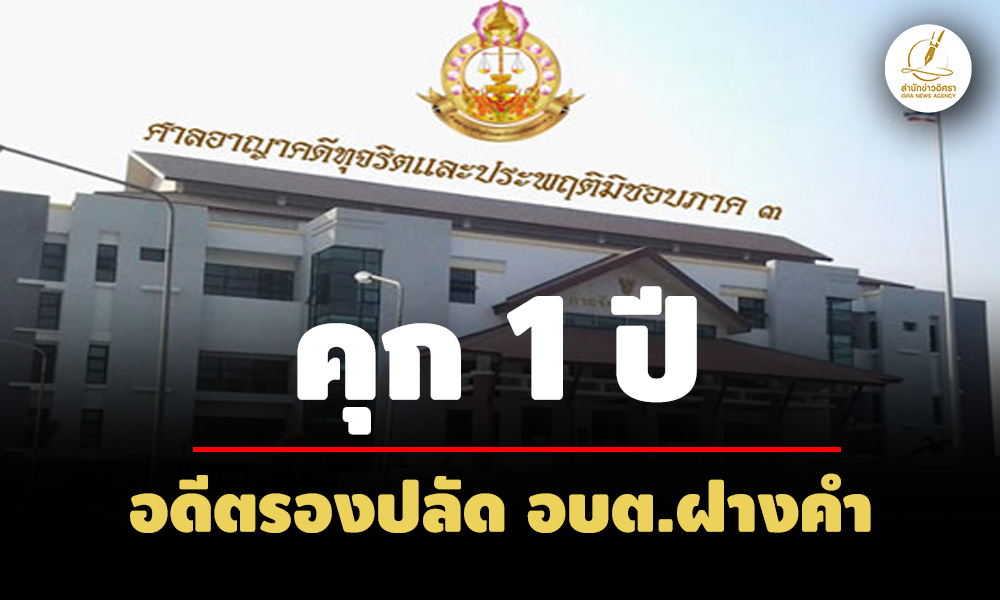 picppckesdfgvb7 5 68