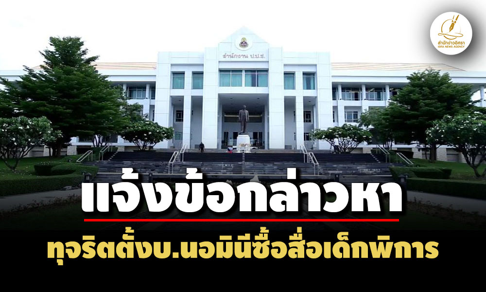 picppckesdfrgg9 5 68