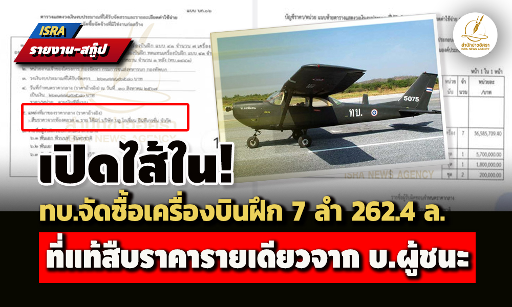 picppcplannnxxxx009 5 68