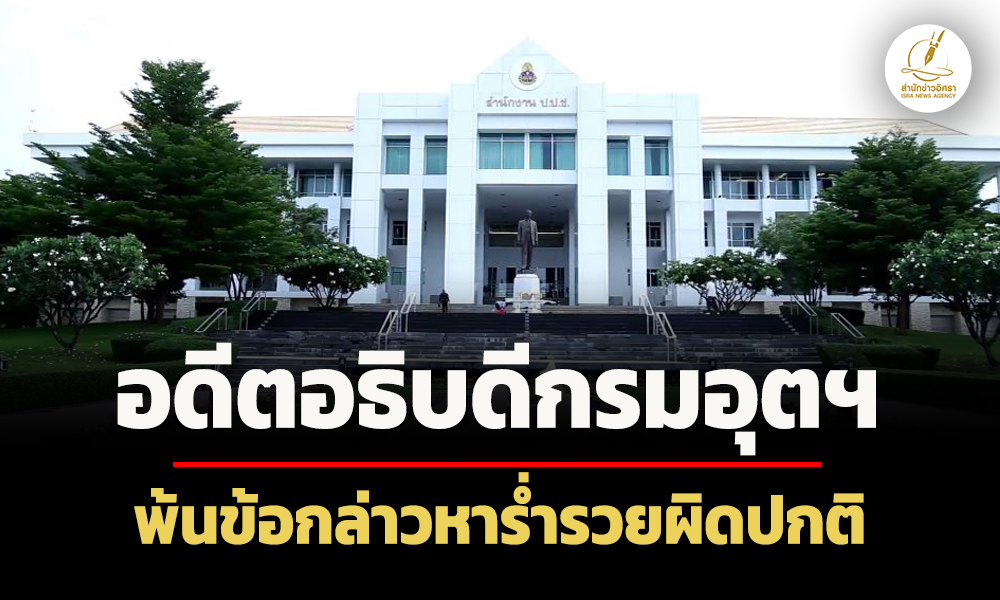 picpppkkkjjsdsdsdsddsdsdssd15 1 67