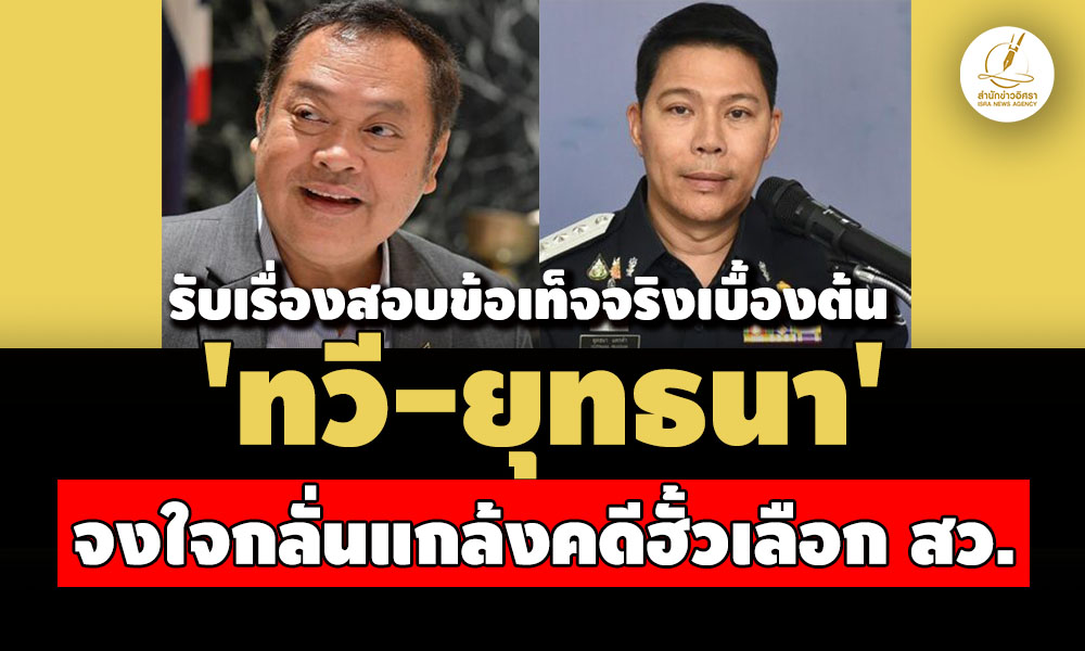 picdssisisiitavweeeee26 5 68