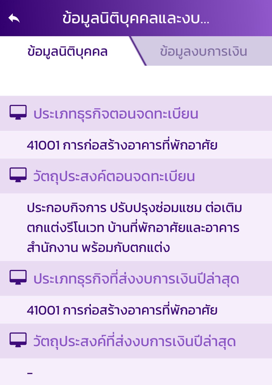 pickkksdsdsddssdds27 7 68