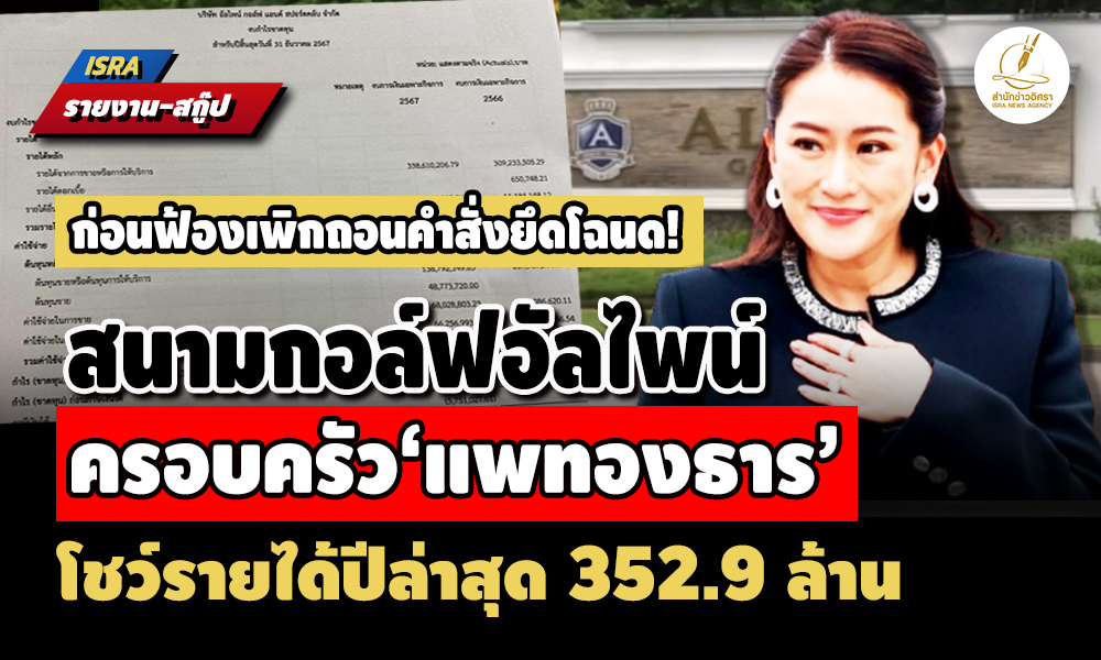 picppcppatooosaassa2220011 6 68