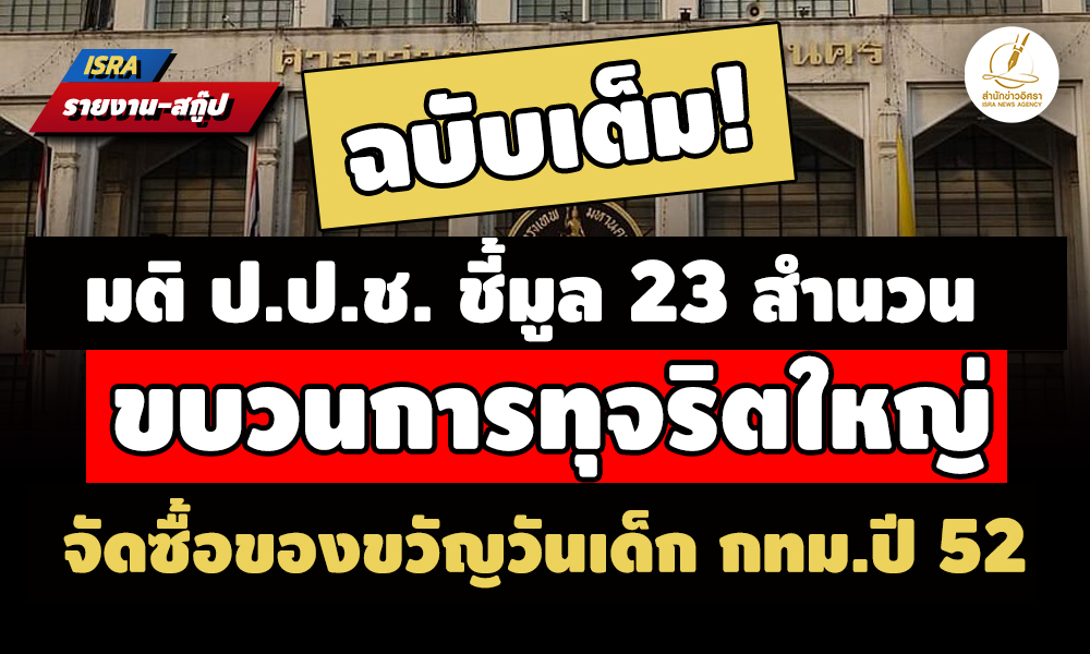 picppdssddsdswqwqwqwqwq2 8 6888