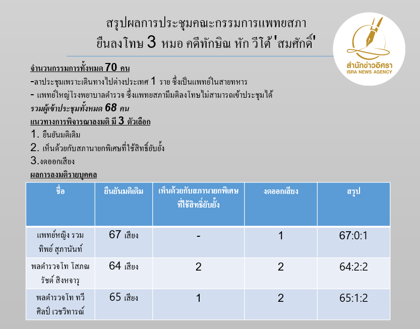 picpppsasasasasasxxx12 6 68