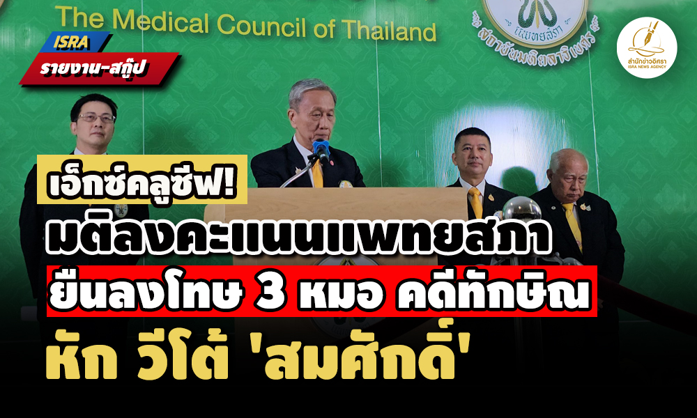 picsommtrwewe12 6 68