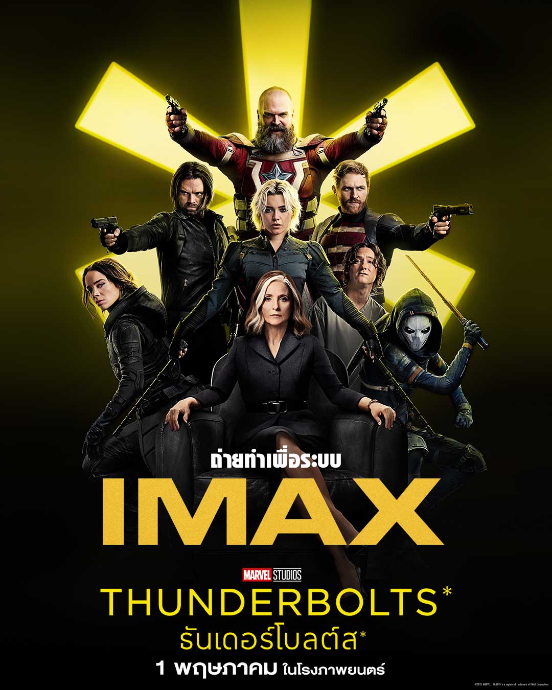 ma7j7i4qjcJ0RyLbcR6 o