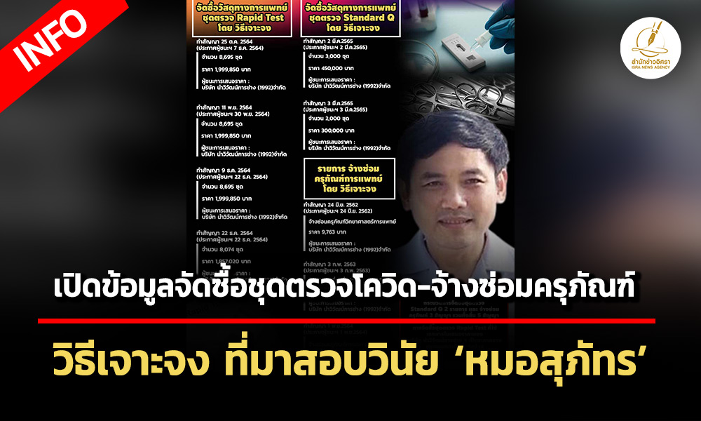 Cover Doyawannatasteit