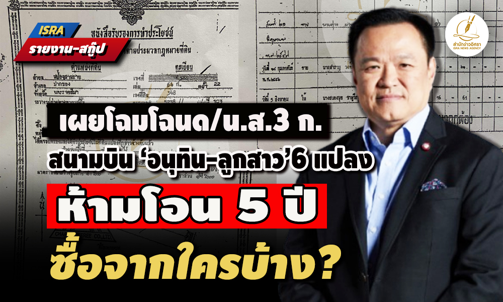 picannuutennn23 9 68