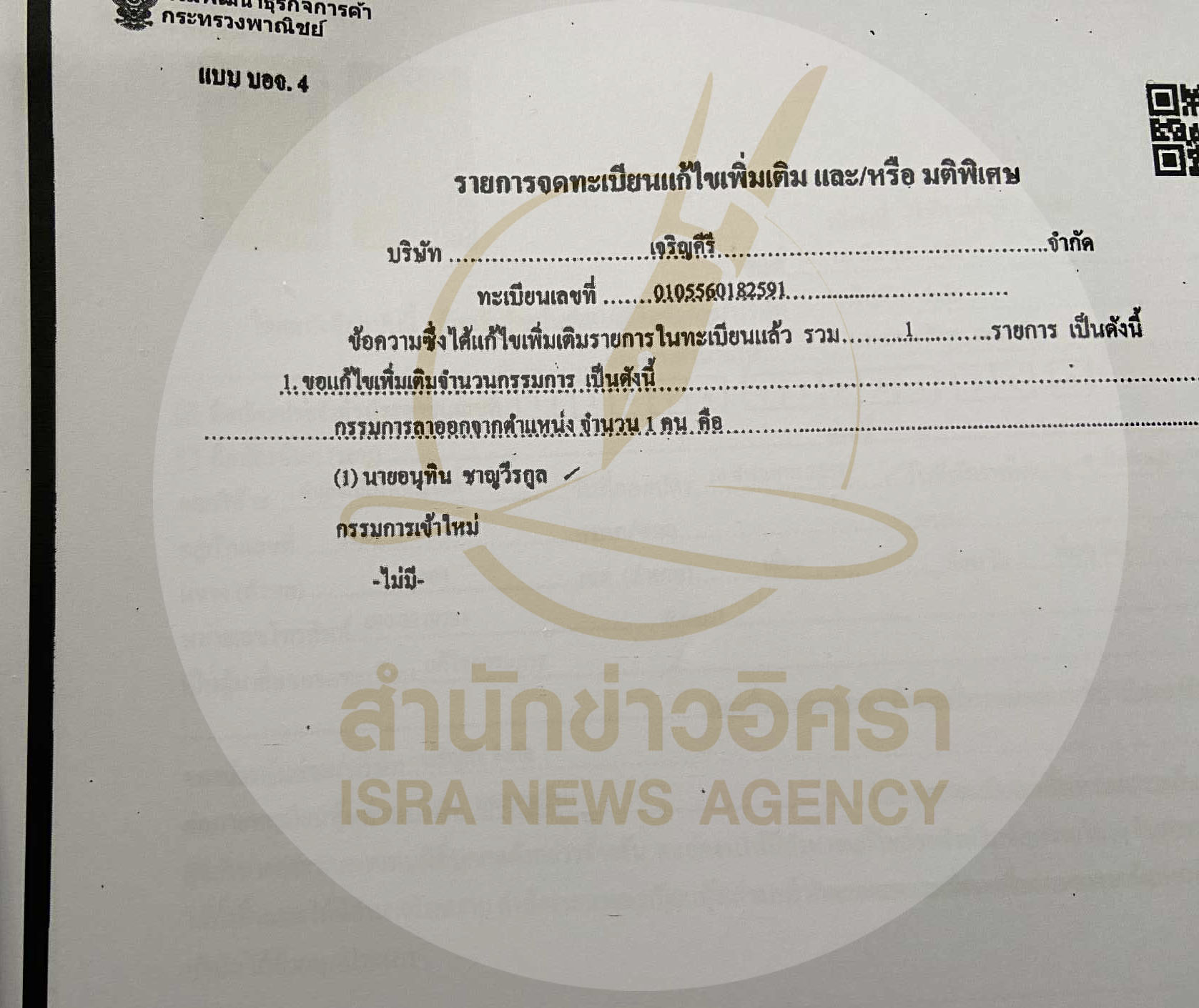 picannuutesddd0317 9 68