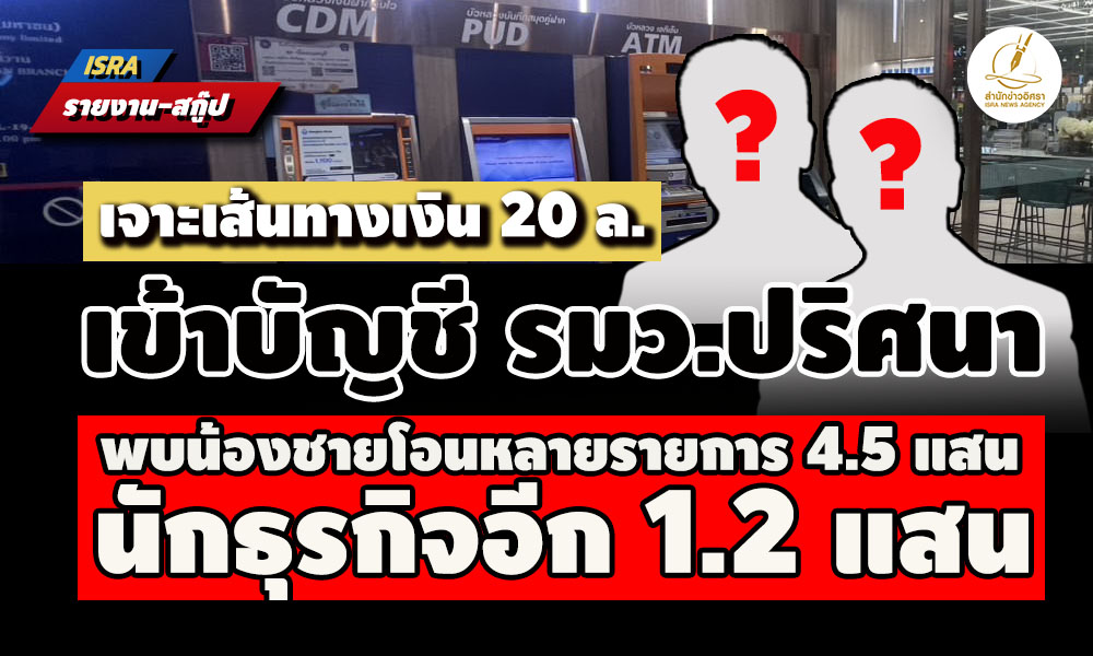 picbannnnceeeeew22 9 68