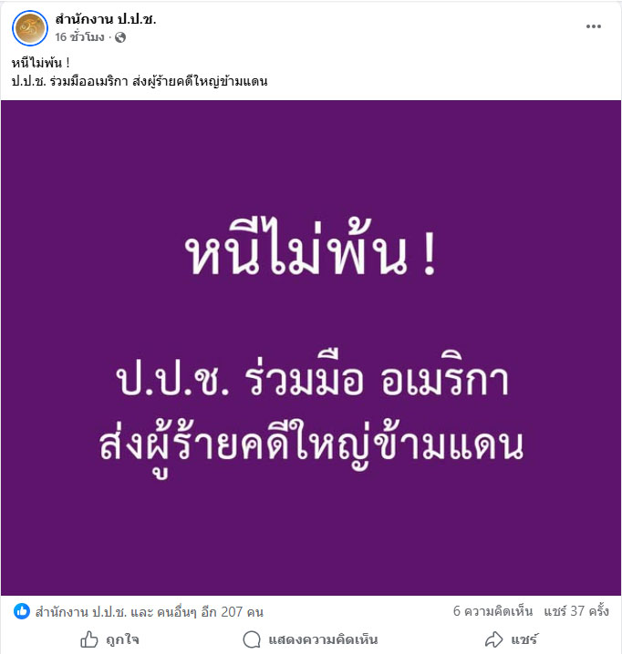 pickjdssdsdsdds28 9 68