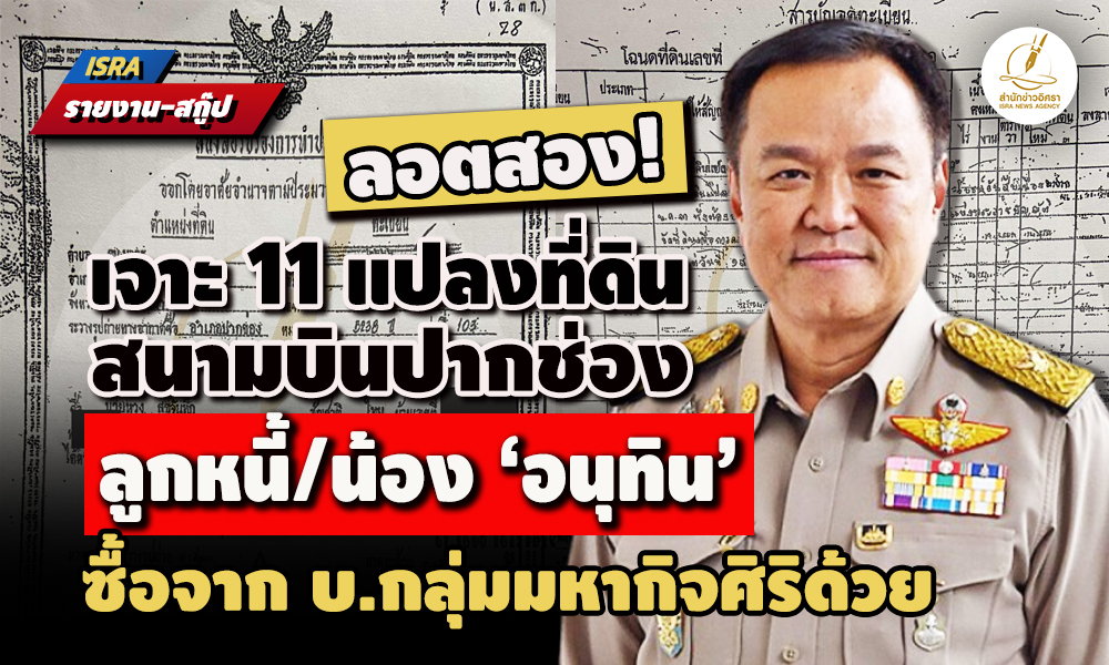 piclandnuxxxxx1025 09 68