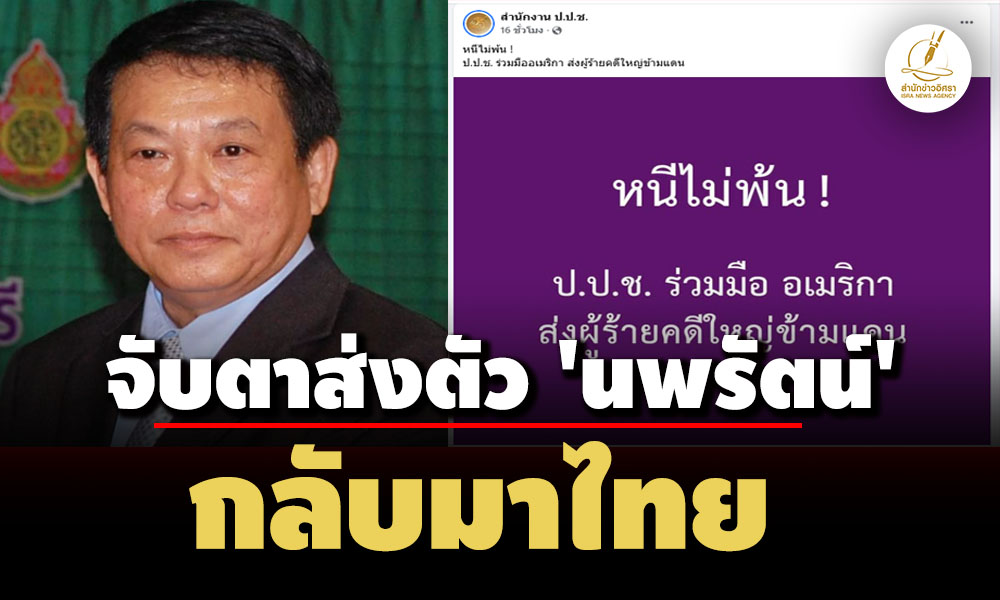 picnooopparttt28 9 68