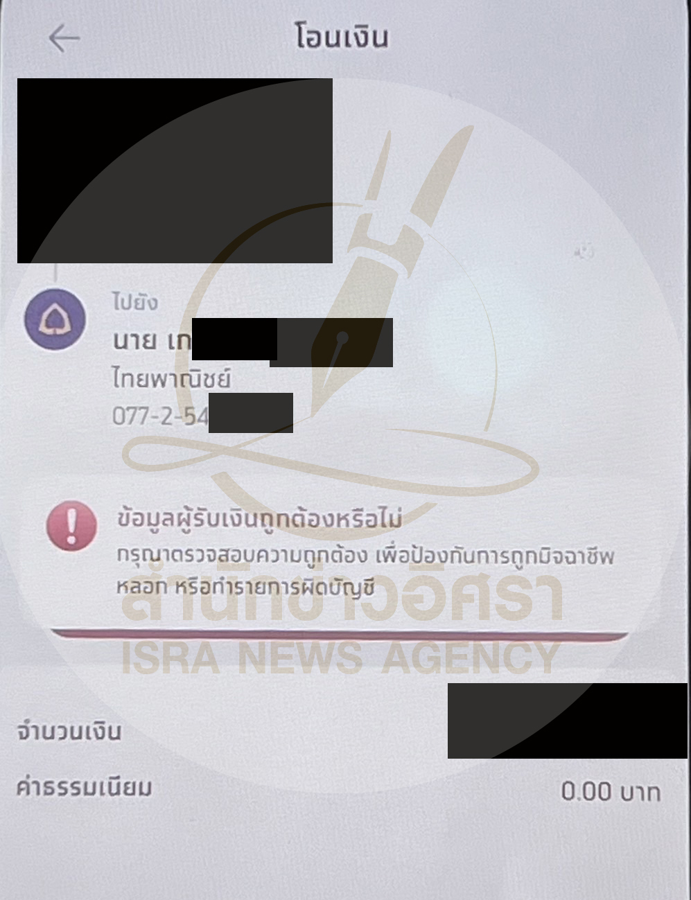 picppcbbbkkkk0022 9 68