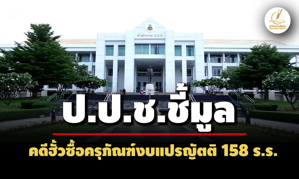 picppckesdfgdf28 9 68