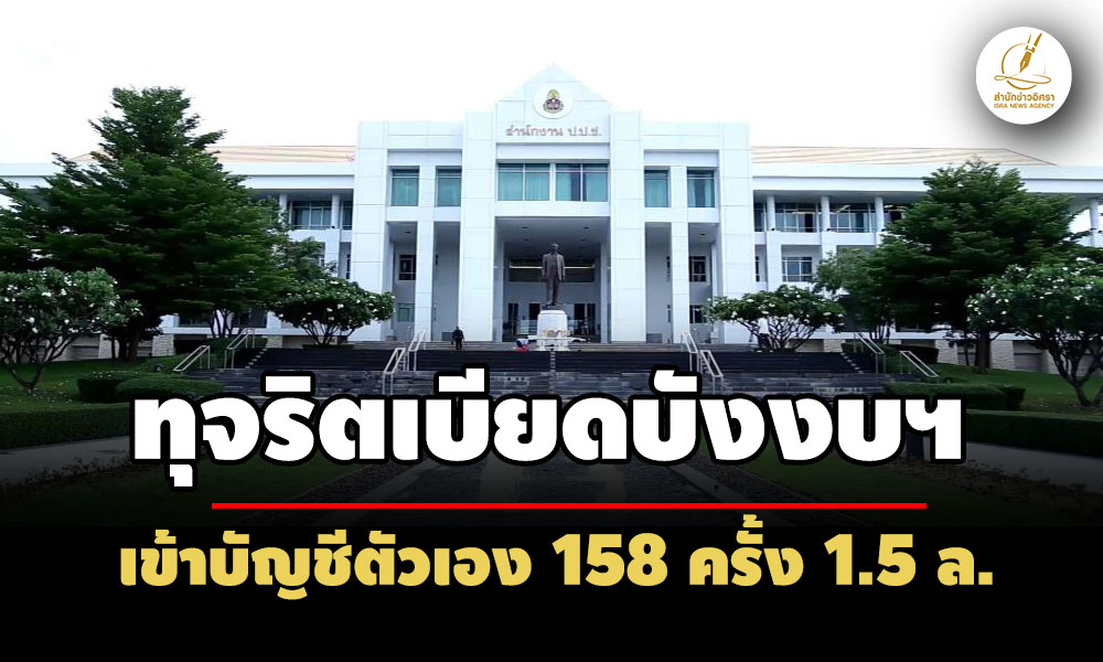 picppckesdfgtyhhhhh29 9 68