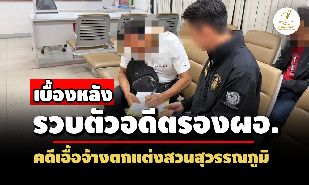 picppcplannndf27 9 68