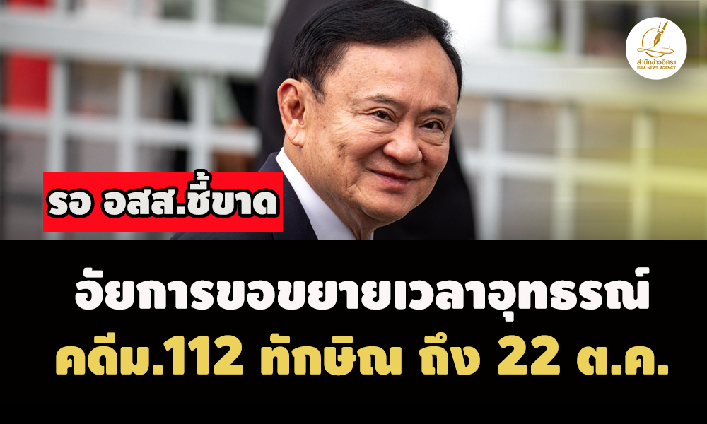 pictaasaasasaas22 9 68