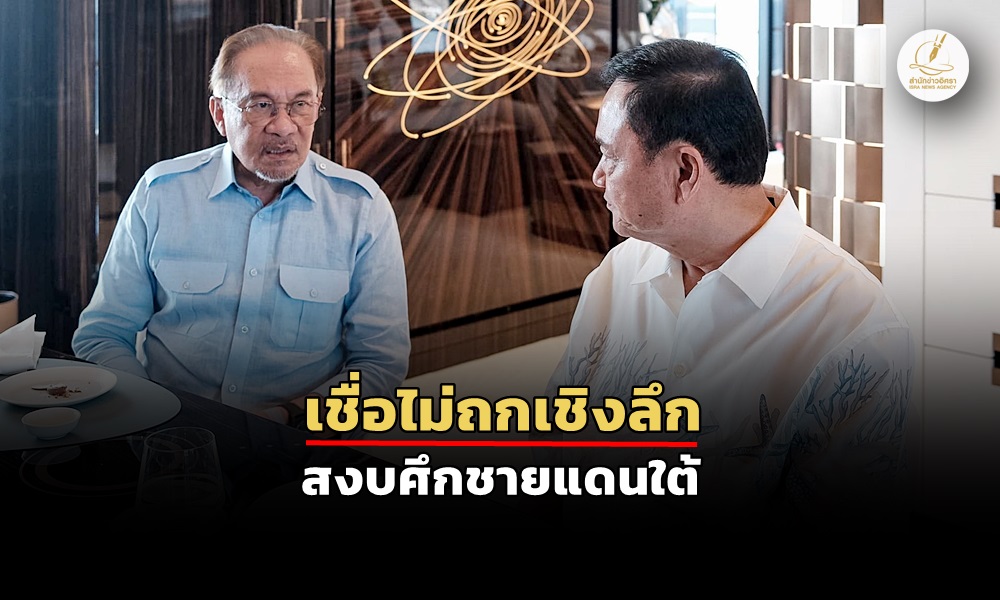 anwarthaksintalk02011