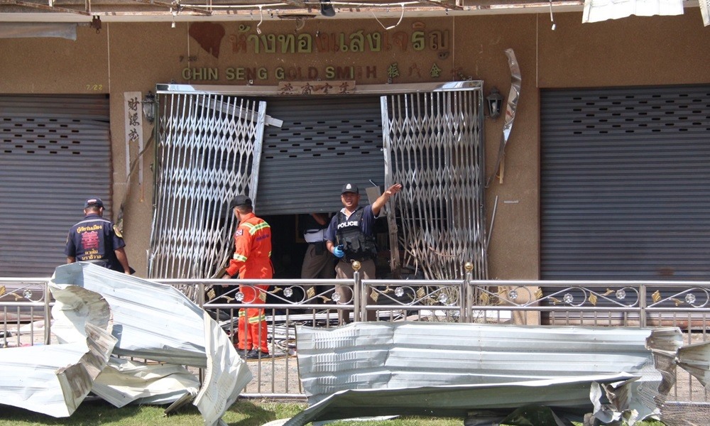 benefitssecurity06101