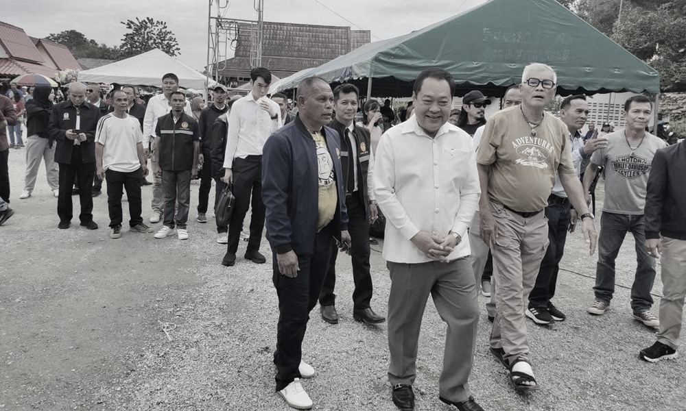 emergencydecreepeace26102g