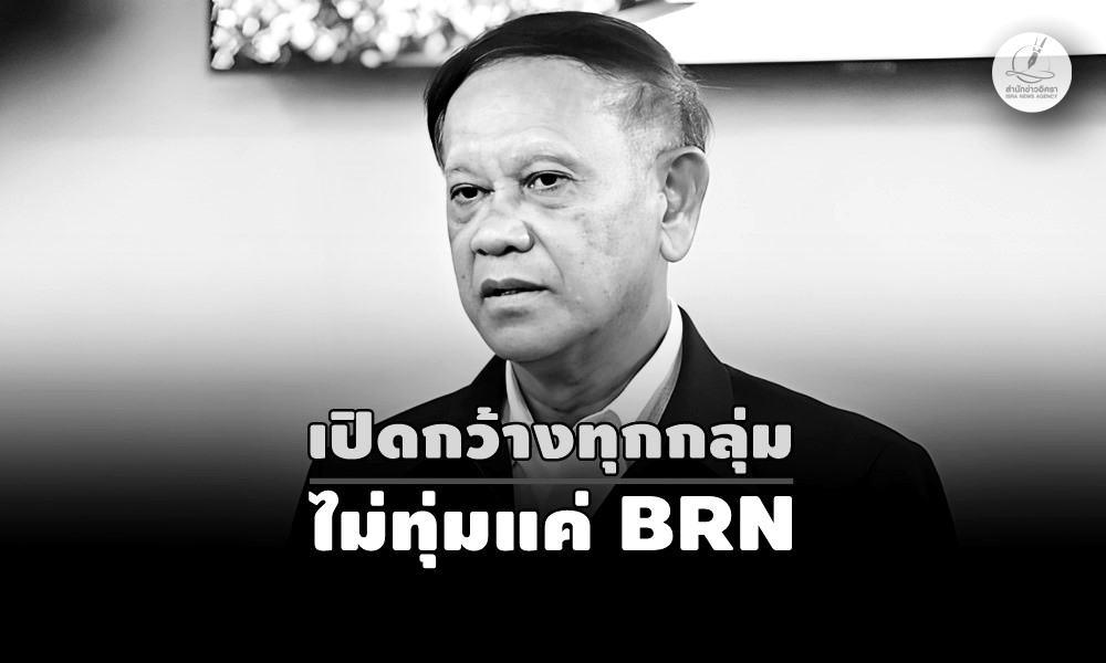 gensomsaksouth11100bw