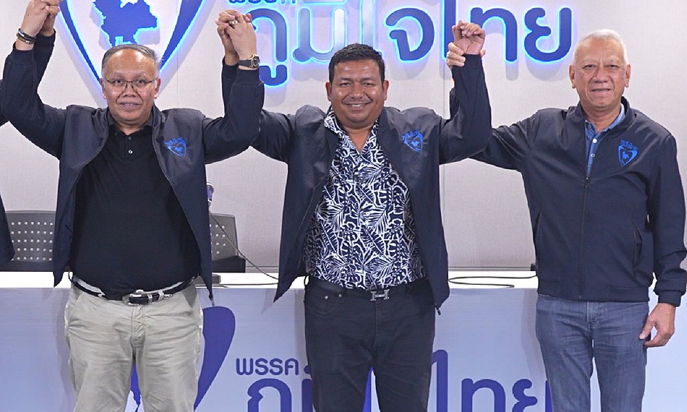 niphonewinsouth131071