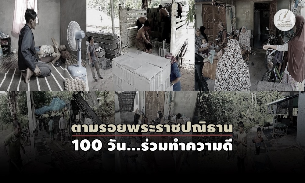 queenmothermourning26100g