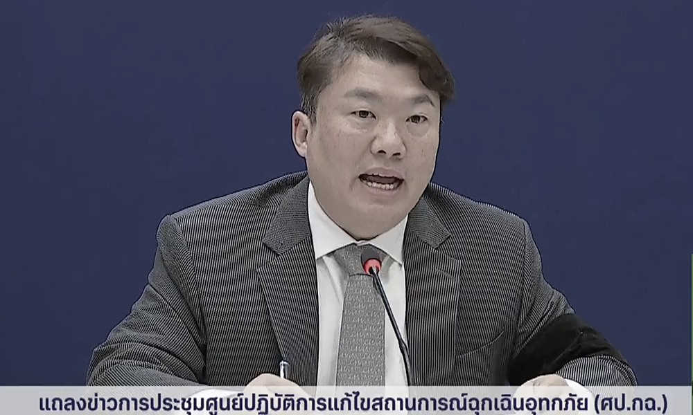 hatyaiflooddeaths27111