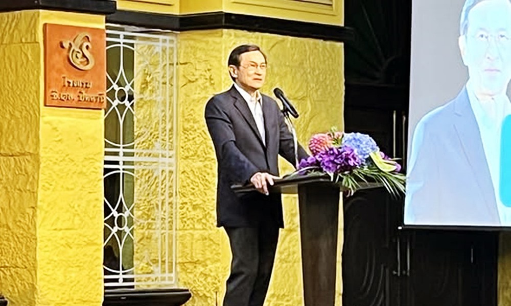 peacecommitteeproposal05112