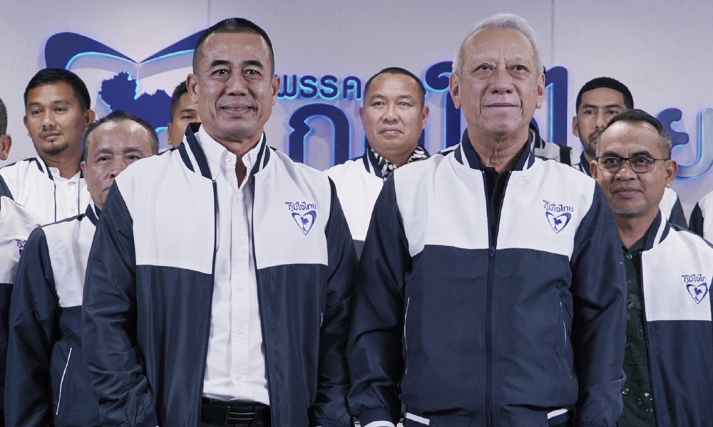 southernpolitics17112