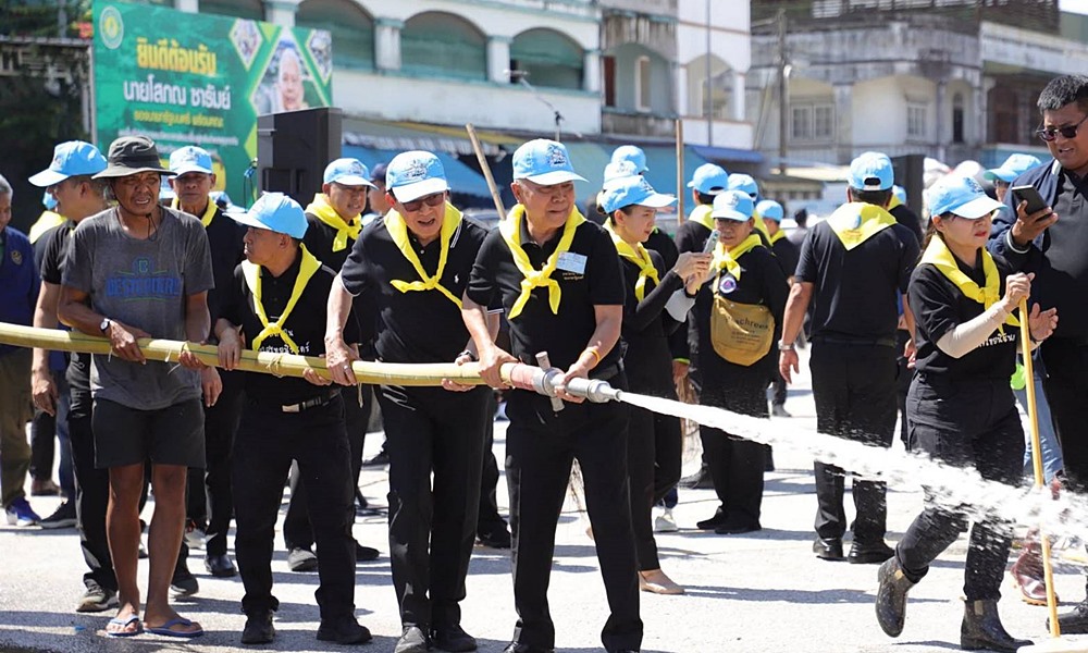 floodreliefmoney011241