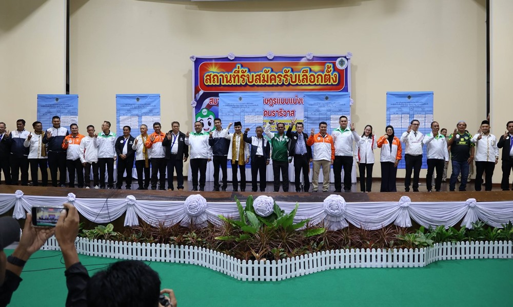 southmpcandidate27125