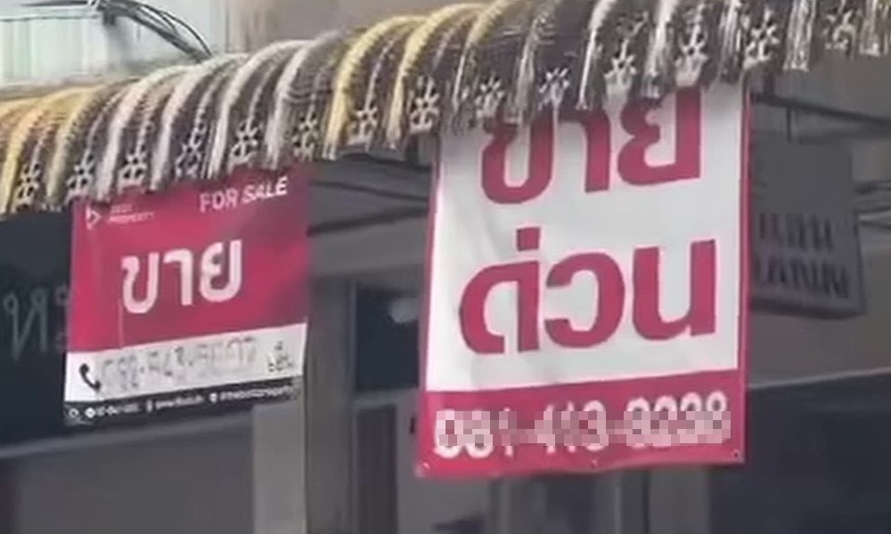 kolokhousesale090431