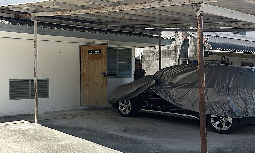 polhomekhokkhian28044