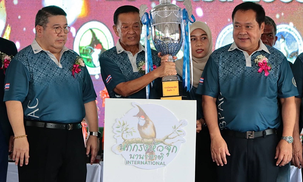 redwhiskeredbulbultawee20041