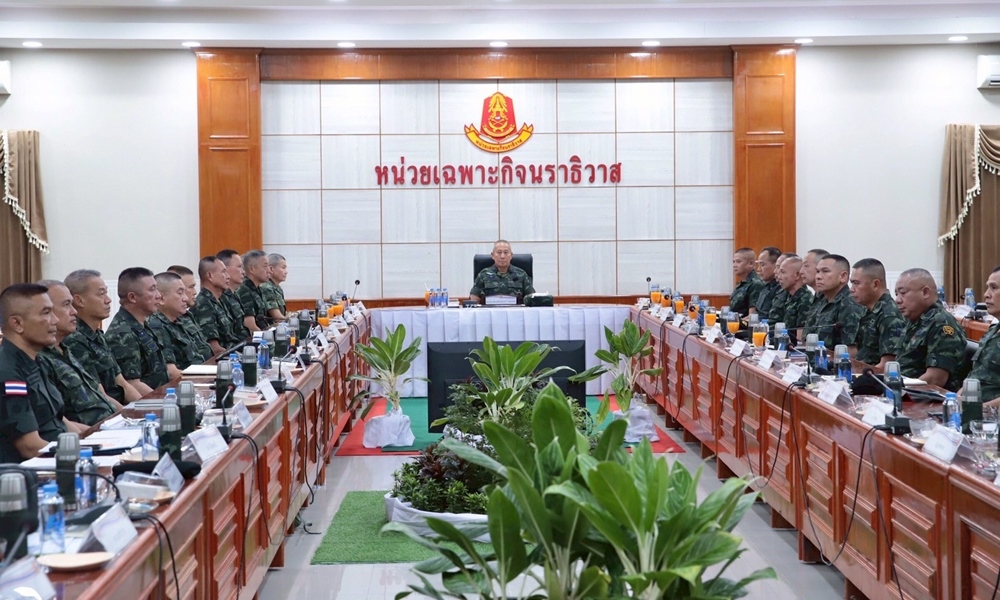 engineersoldier07056