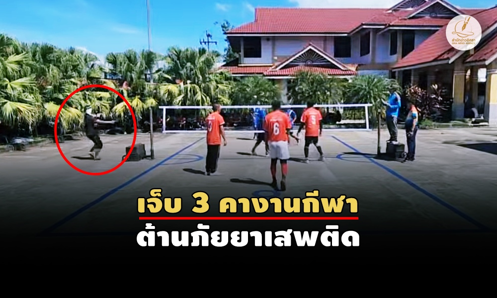 kohsathonshoot280500