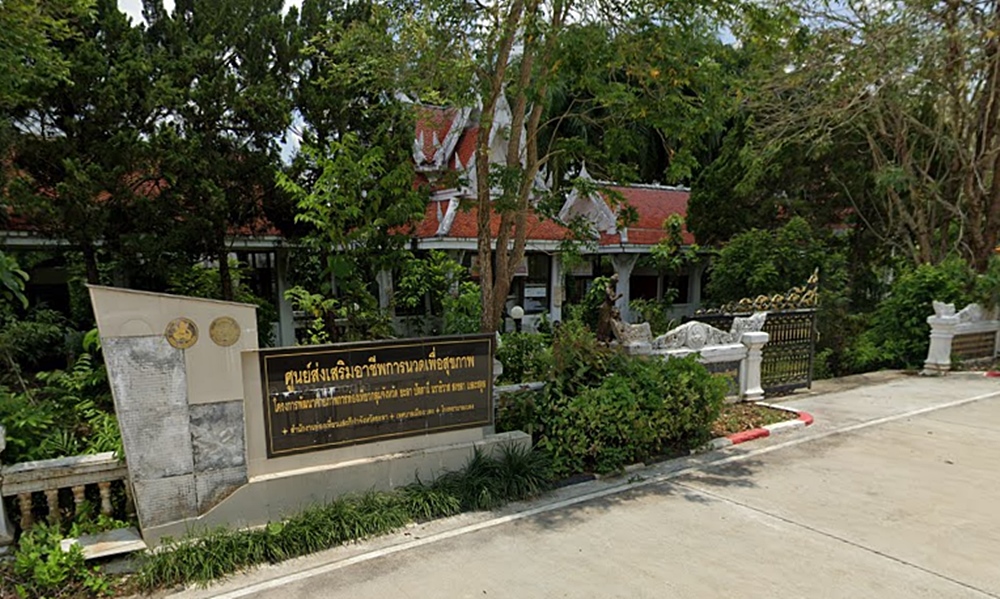 abandonedbuildingsoutn20078