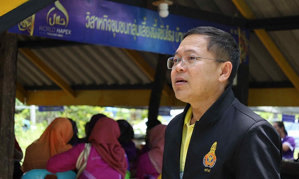 beekeepingsbpac25077