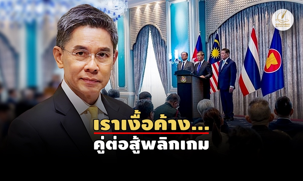 YAB Perdana Menteri, Dato' Seri Anwar Ibrahim, .XX XXX 2025. .IZZUDDIN ABD RADZAK/Pejabat Perdana Menteri.NO SALES; NO ARCHIVE; RESTRICTED TO EDITORIAL USE ONLY. NOTE TO EDITORS: This handout videos may only be used for editorial reporting purposes for the contemporaneous illustration of events, things or the people in the visual or facts mentioned in the caption. Reuse of the videos may require further permission. MANDATORY CREDIT - Izzuddin Abd Radzak/ Prime Minister’s Office of Malaysia.